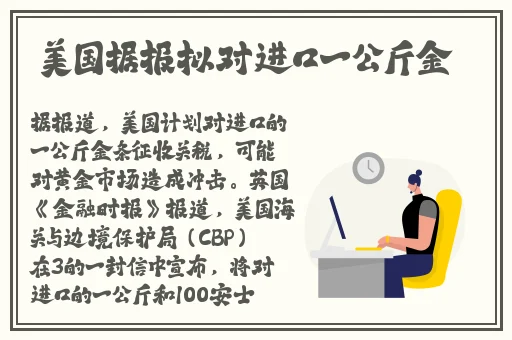 貂蝉流出乳液