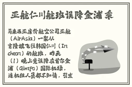 伽罗腿法熟练视频在线观看